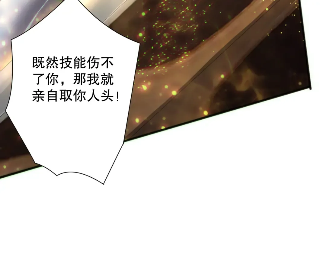 第219页