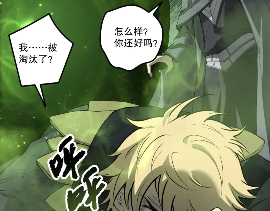 第432页