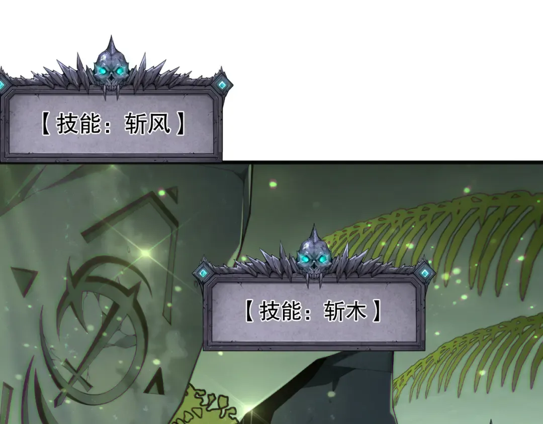 第195页