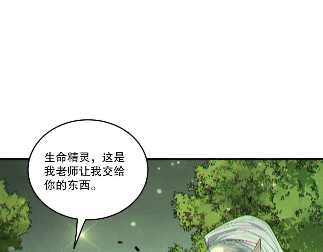 第342页