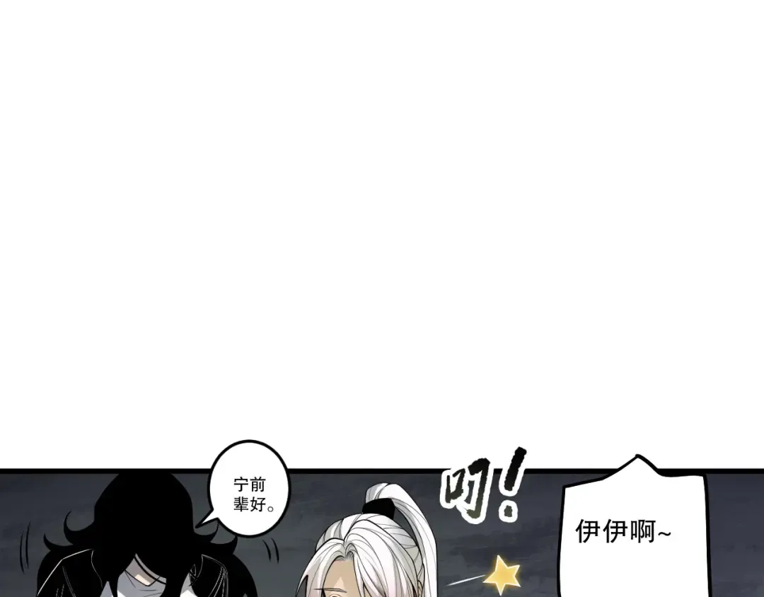 第231页