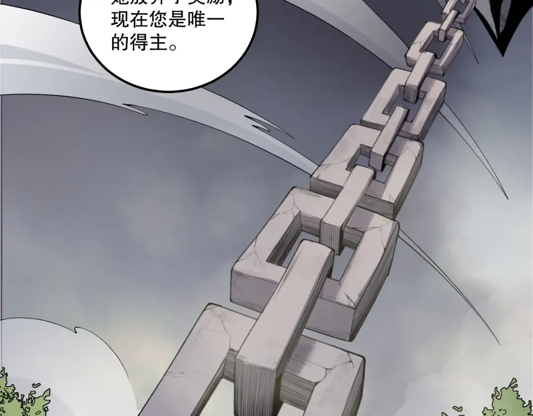 第450页