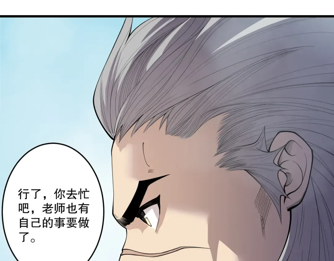 第306页