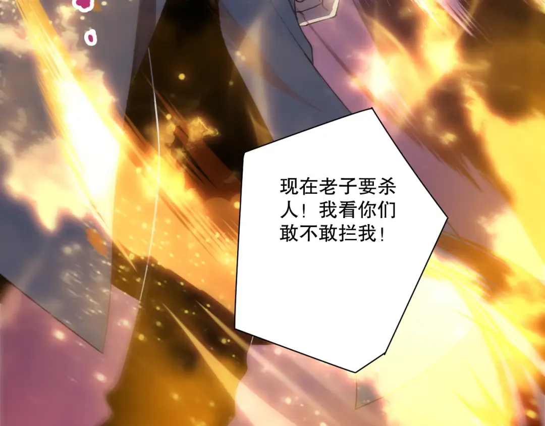 第459页