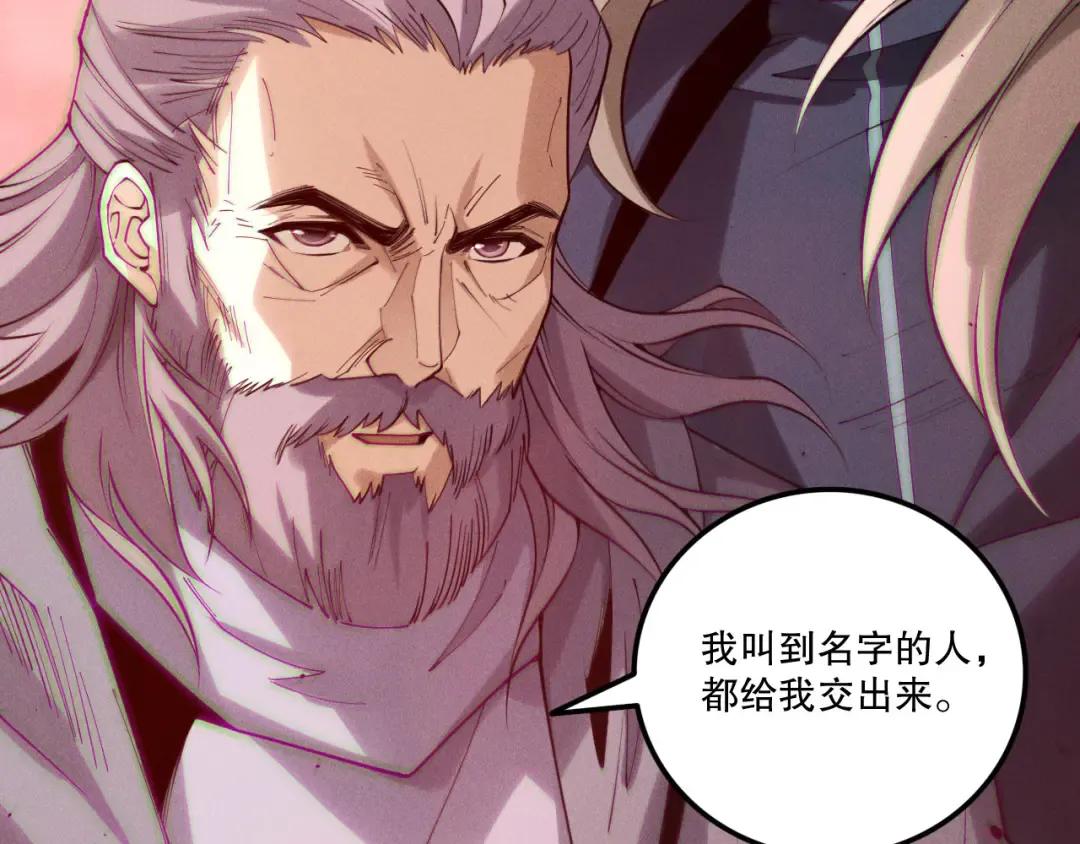 第423页