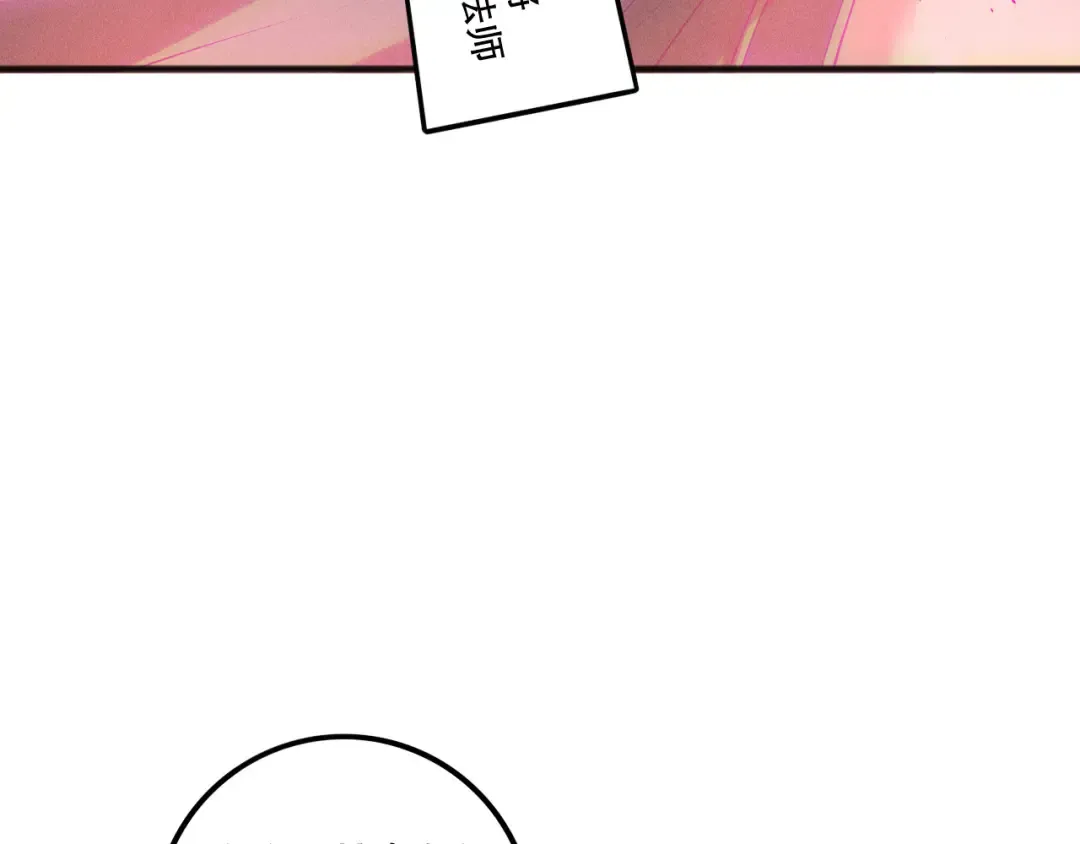 第417页