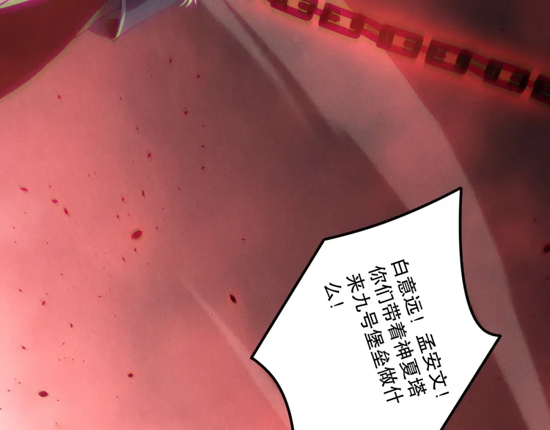 第408页