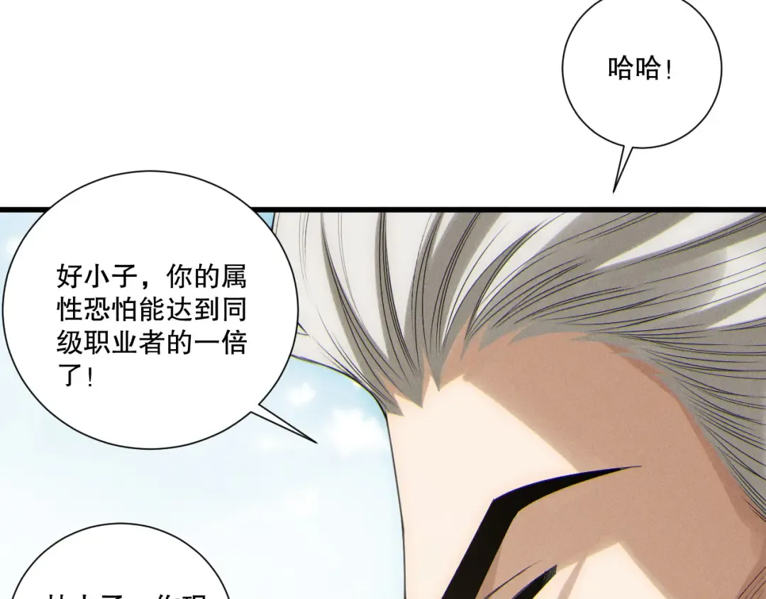 第225页