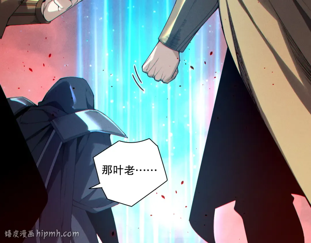 第141页