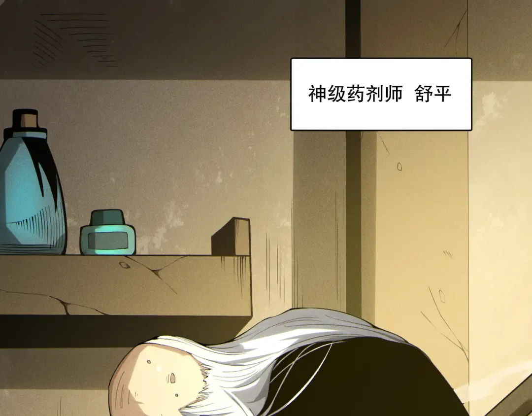 第369页