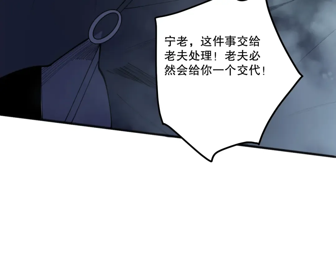 第258页