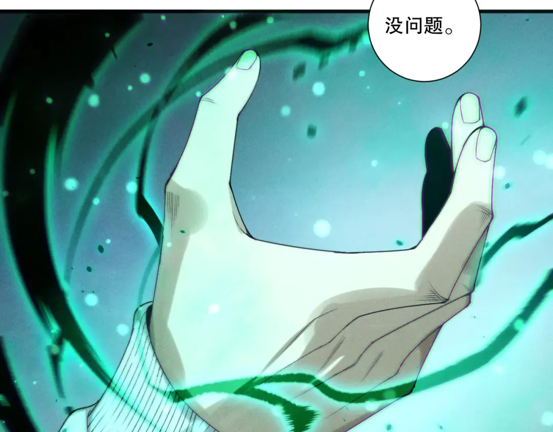 第396页