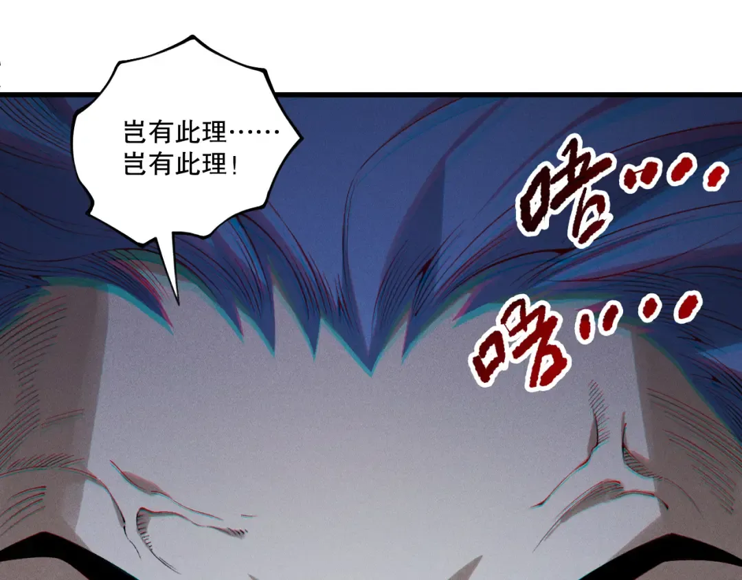 第234页