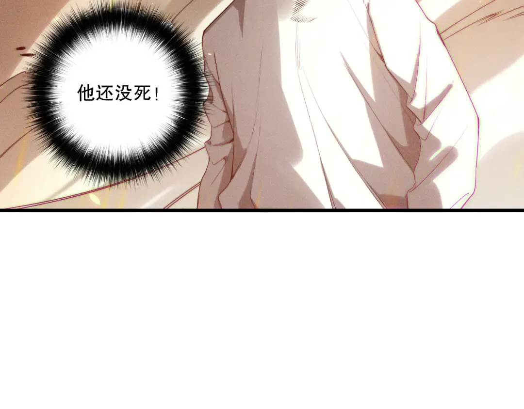 第210页