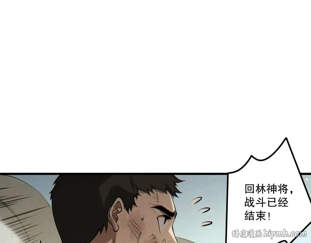 第405页
