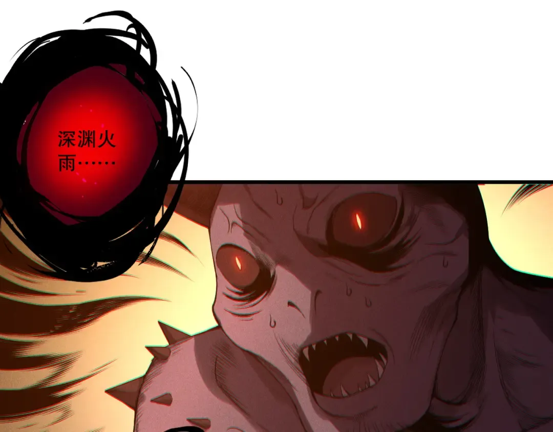 第432页