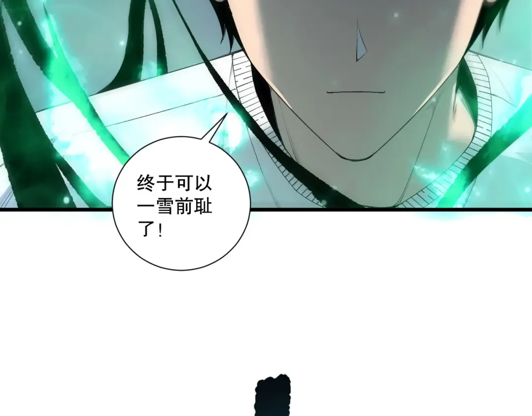 第402页