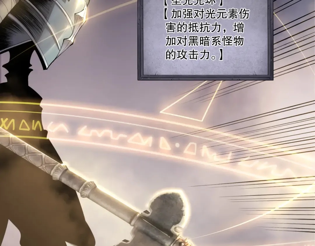 第282页