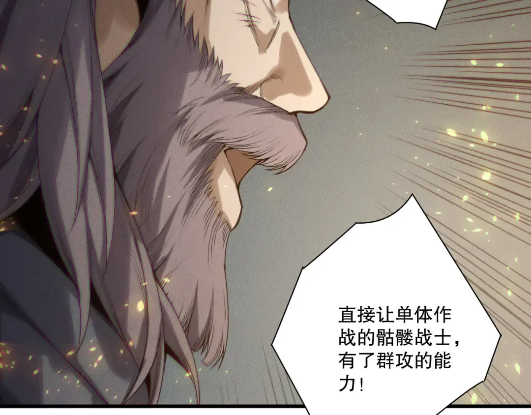 第255页