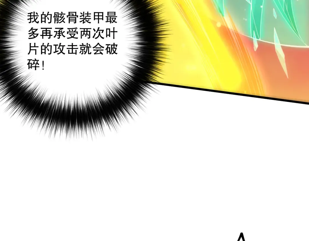 第291页