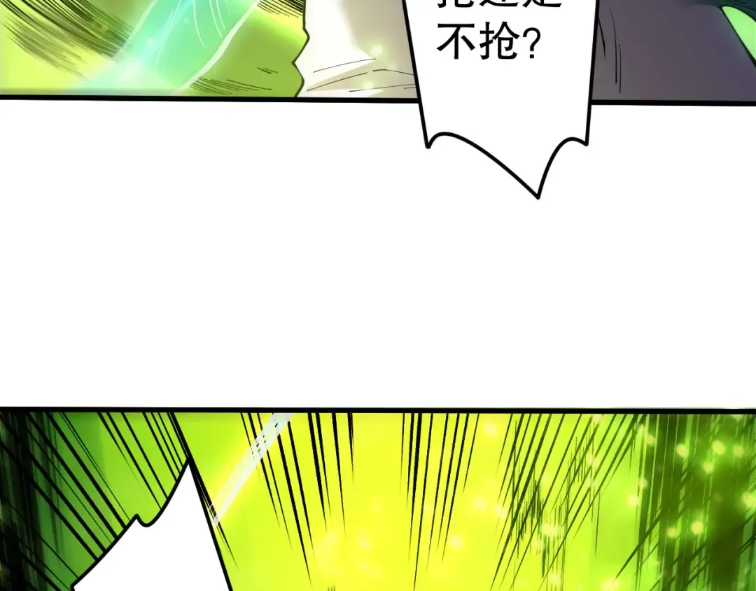 第192页