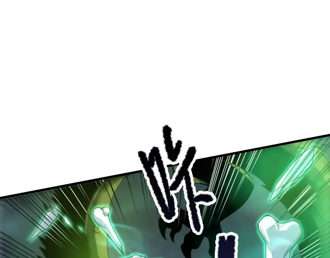 第240页