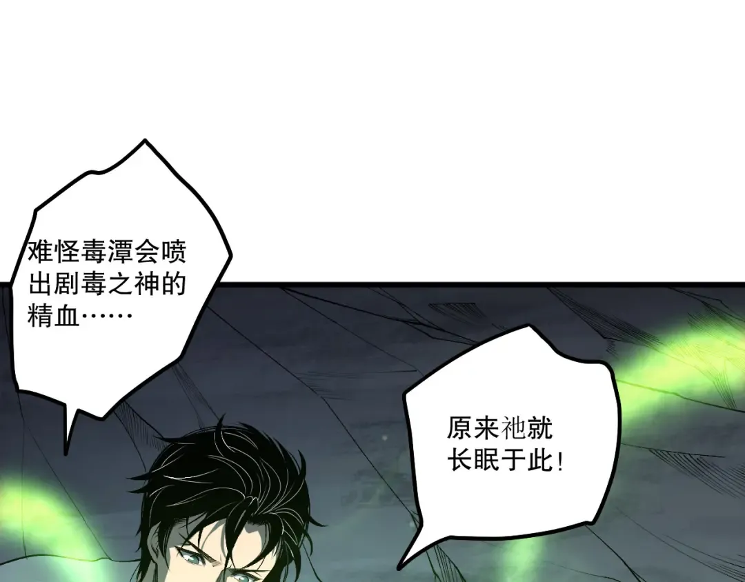 第369页