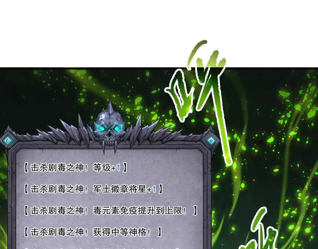 第441页