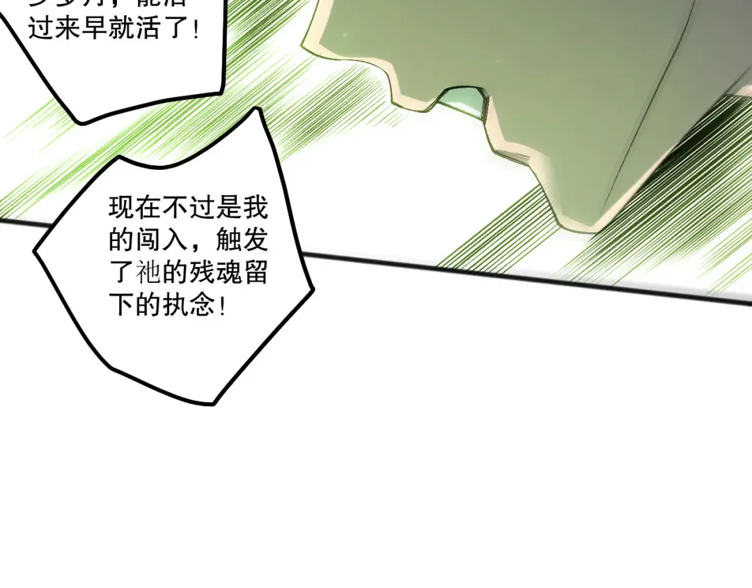 第396页