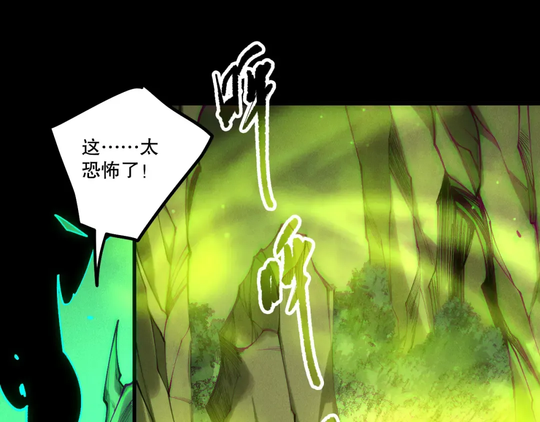 第240页