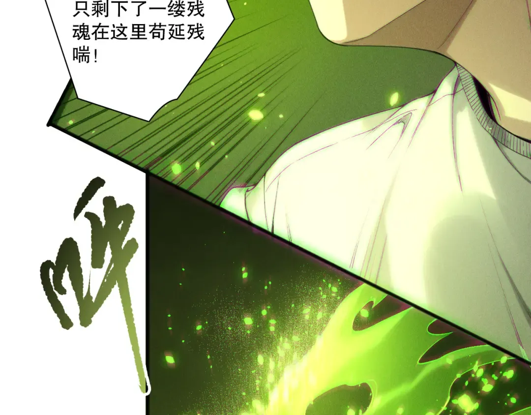 第420页