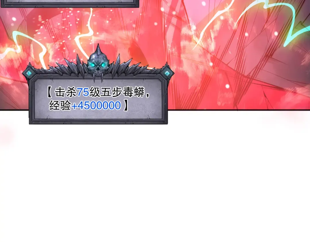 第186页
