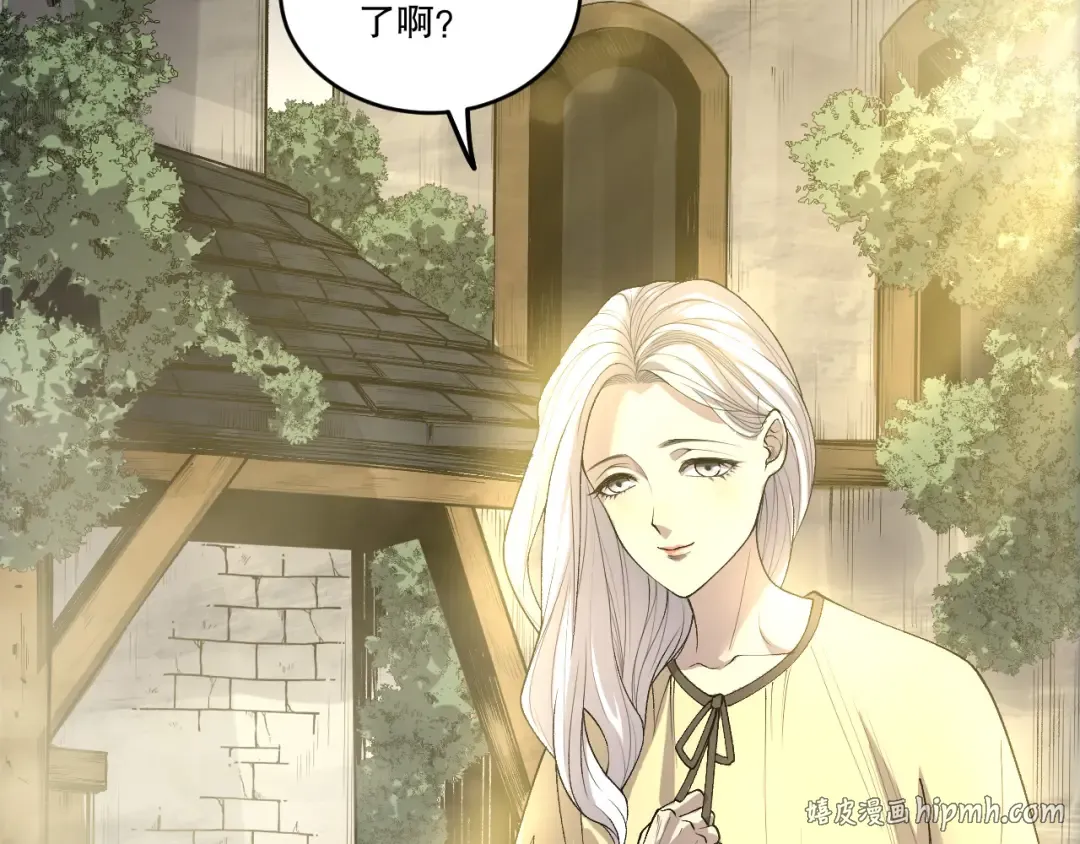第333页