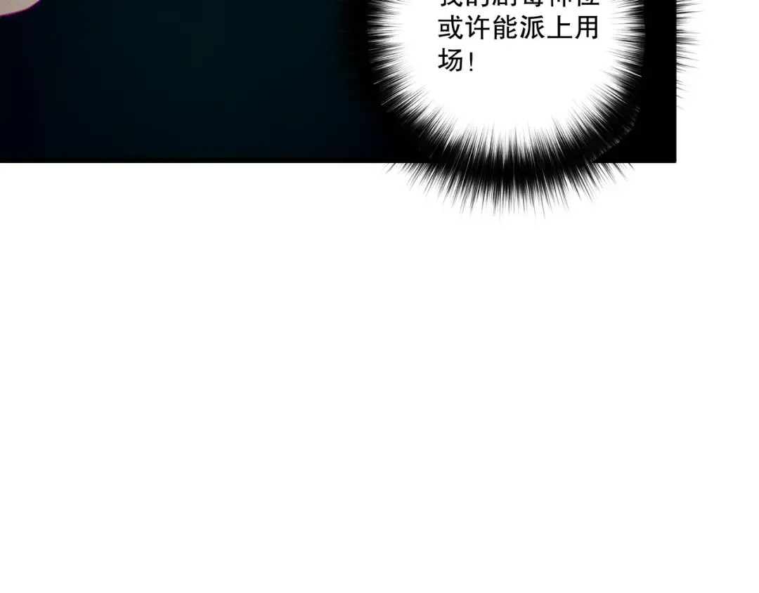 第279页