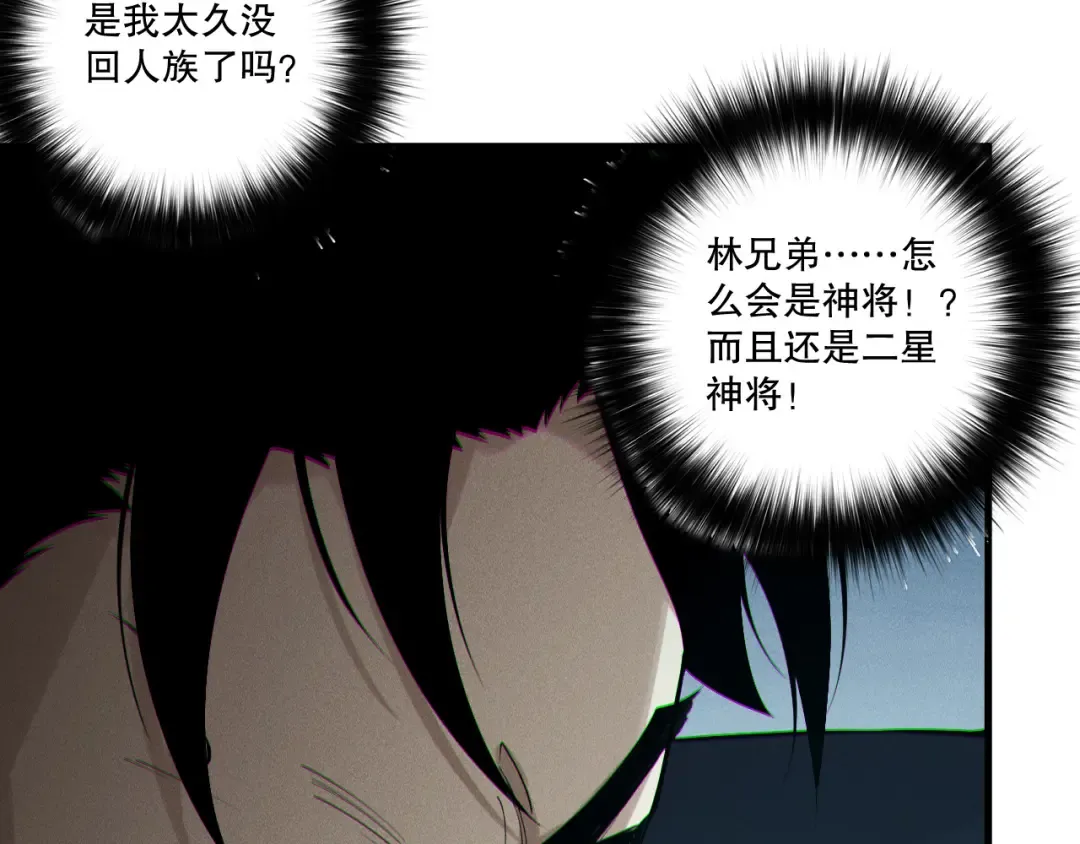 第264页
