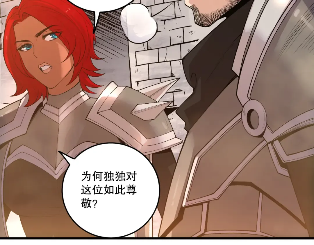 第390页