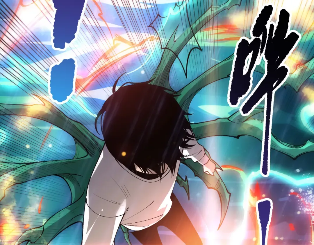 第255页