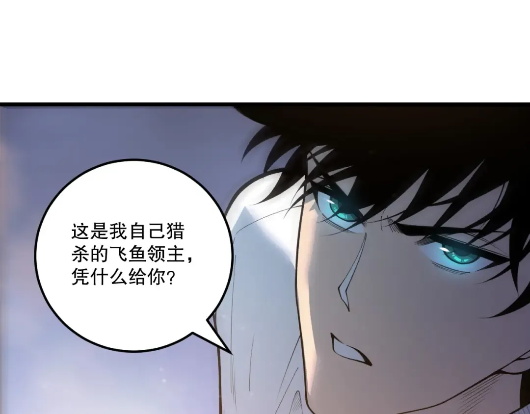 第300页
