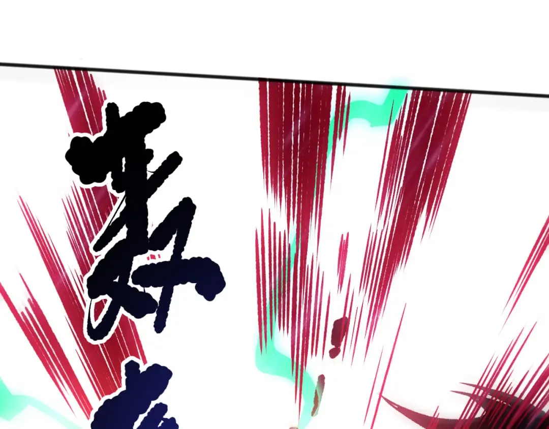 第234页