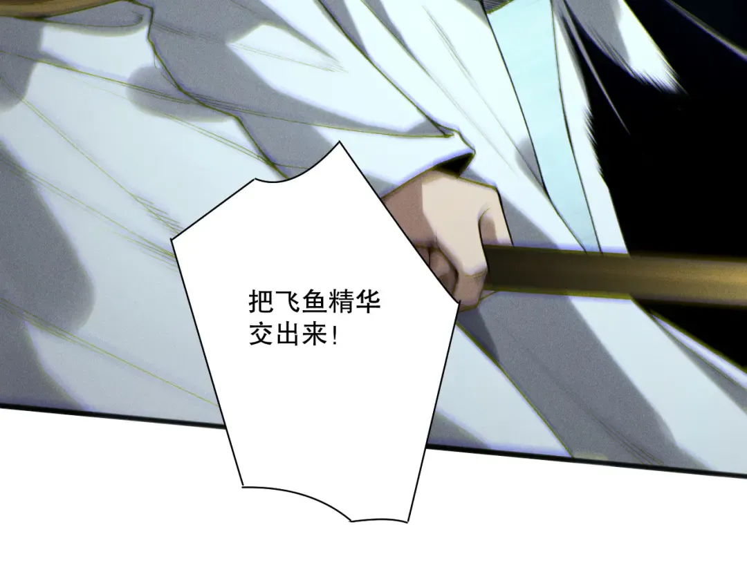 第369页