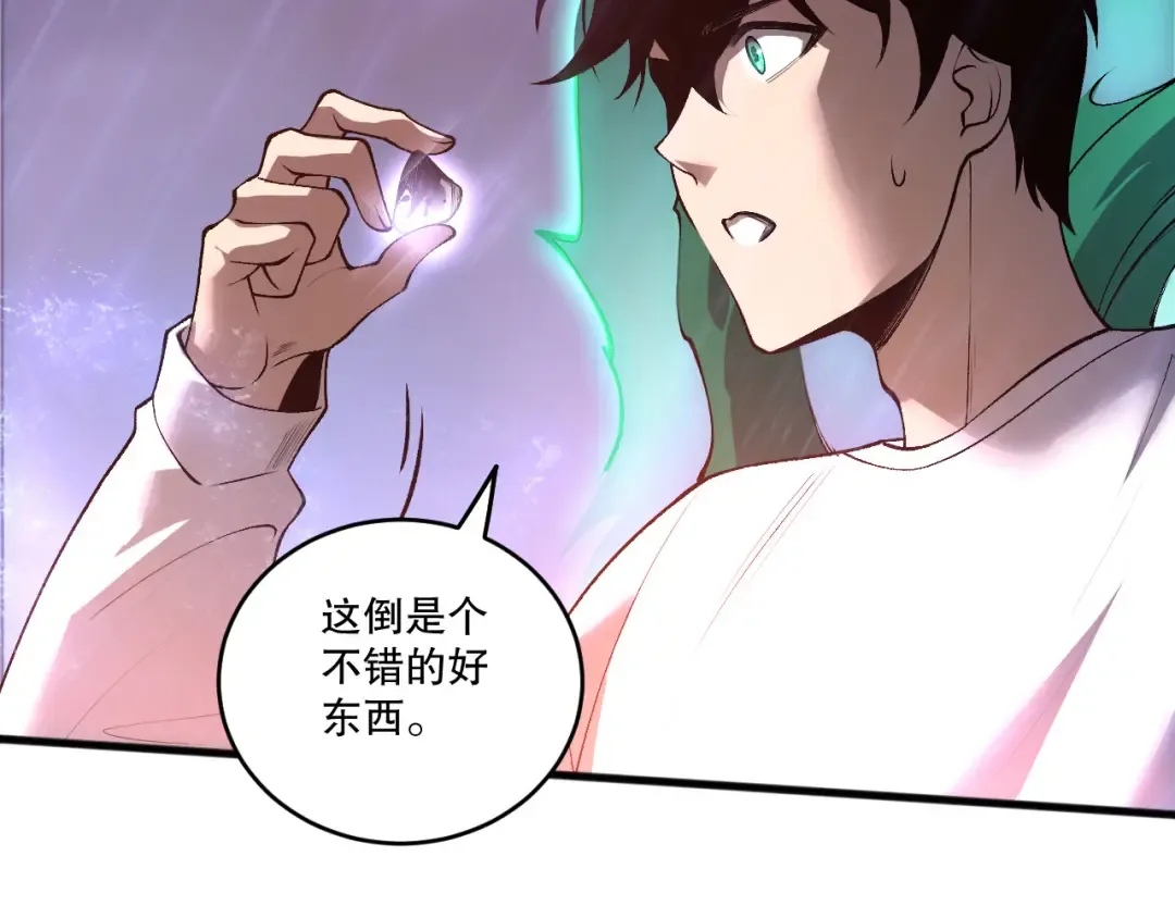 第249页