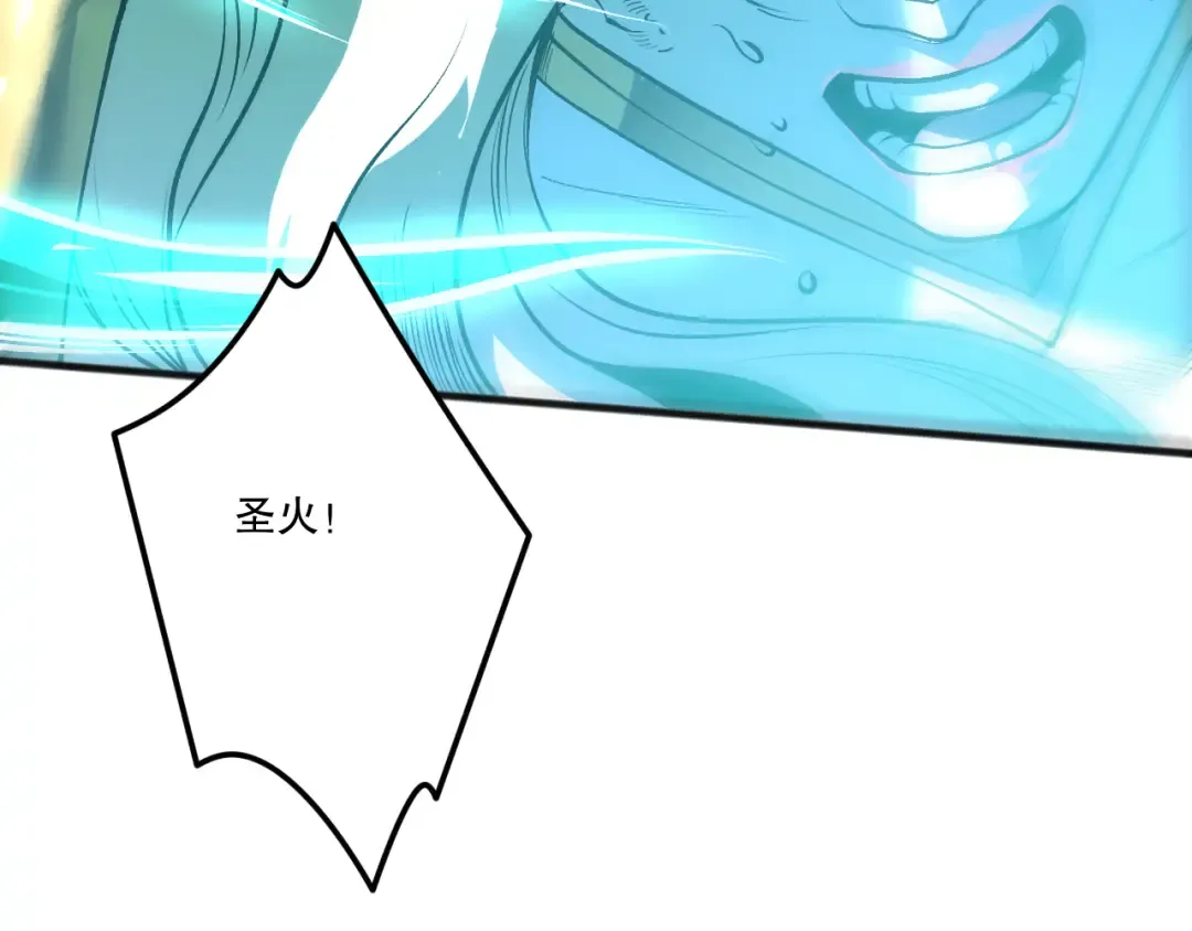 第300页