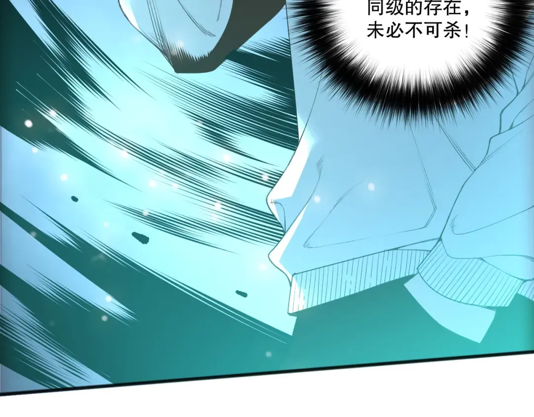 第225页