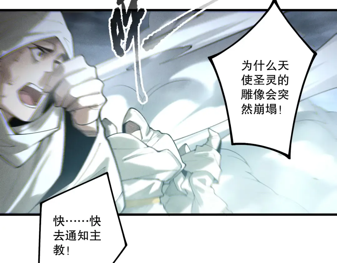 第210页