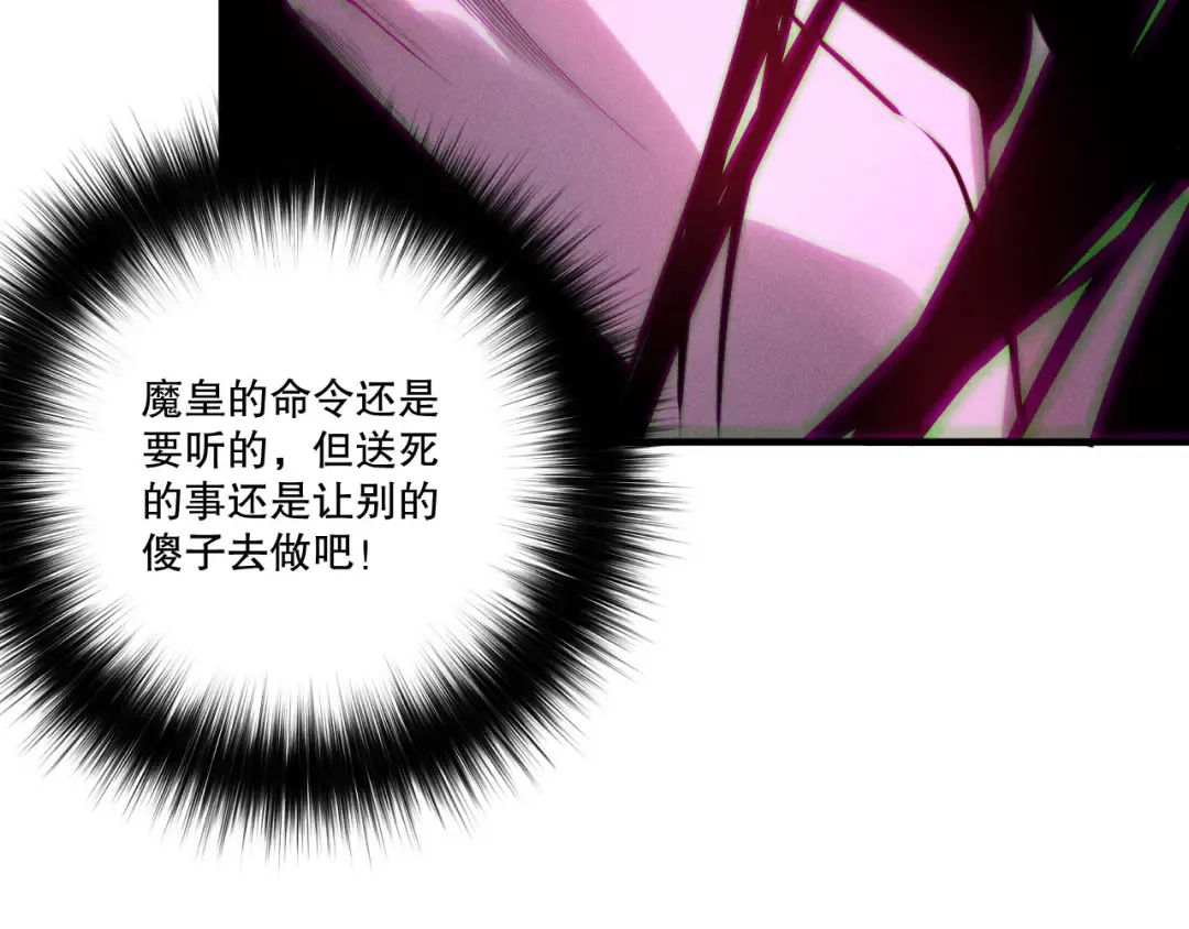 第354页