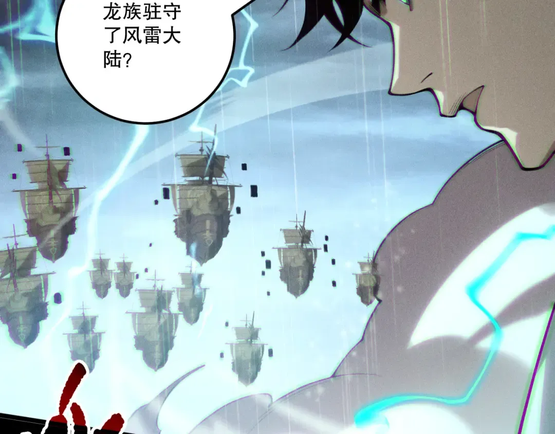 第420页