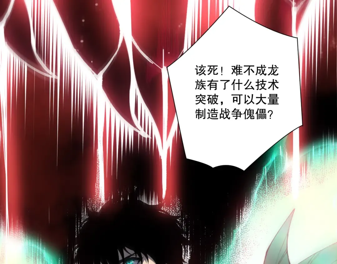第480页