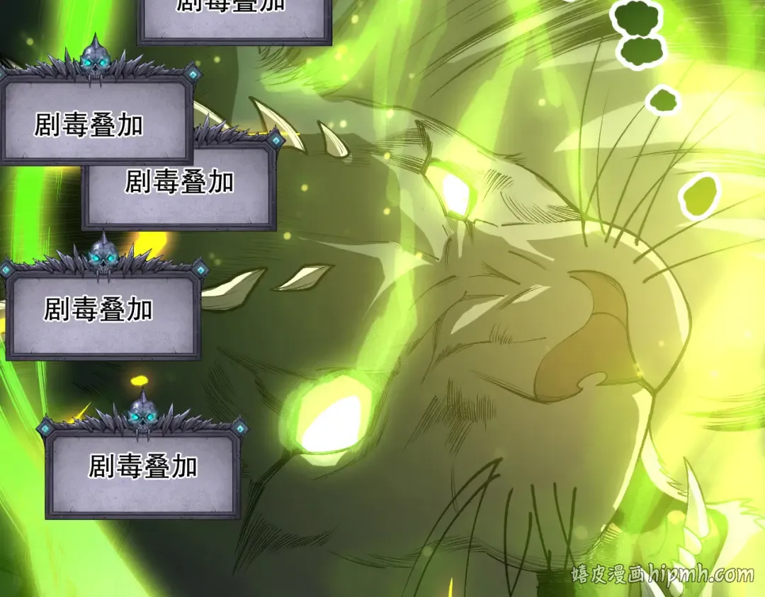 第357页
