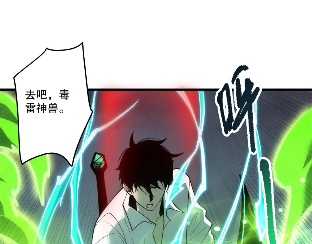第282页