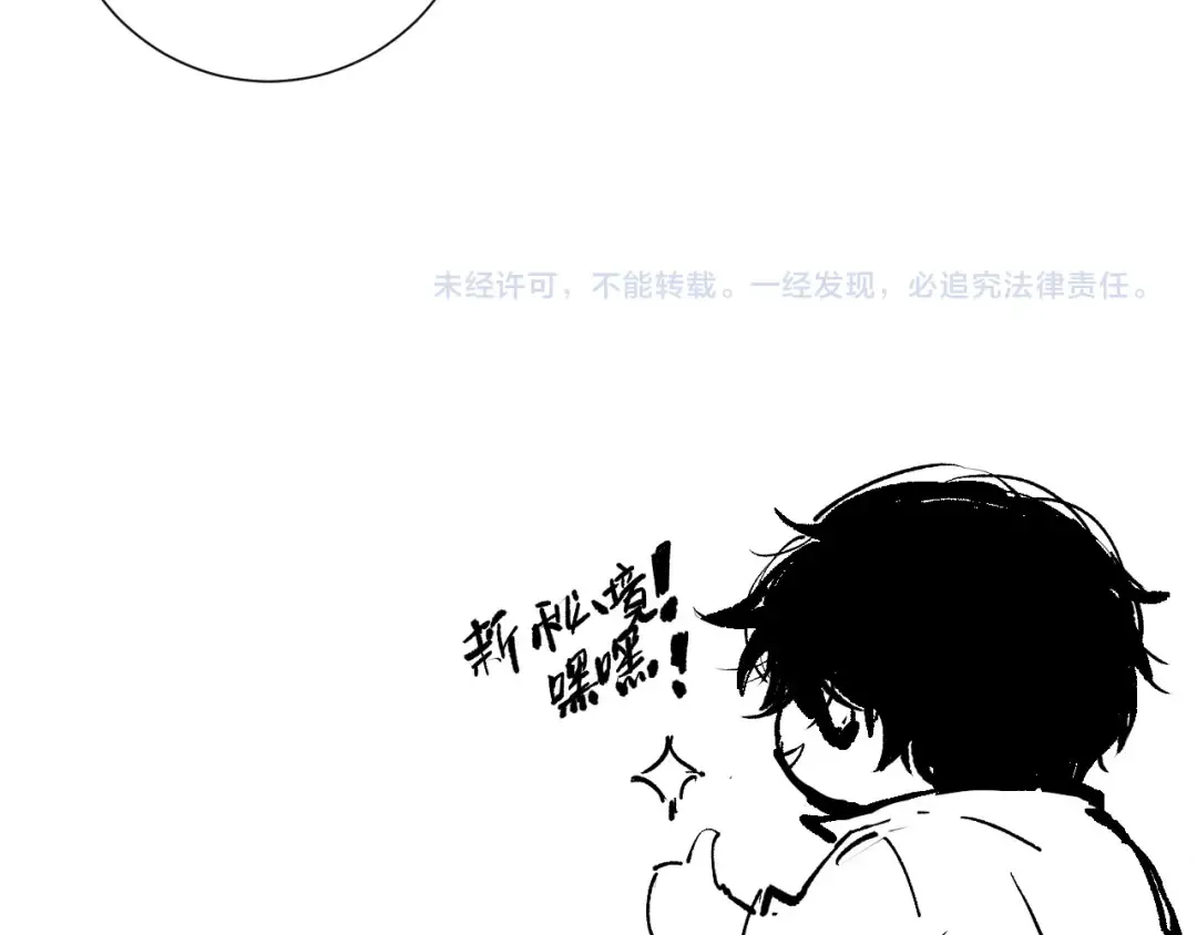 第459页